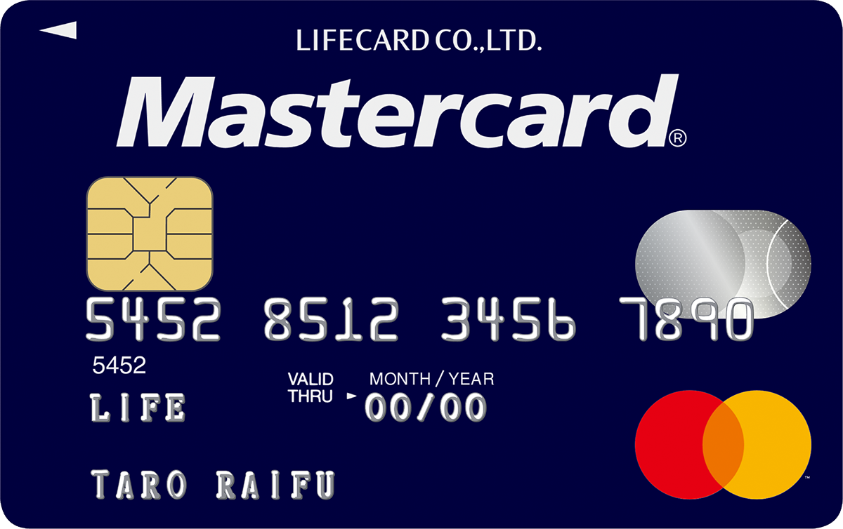 ライフMasterCard（Stylish）