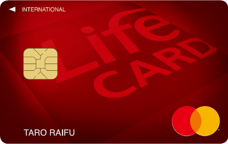ライフ Mastercard